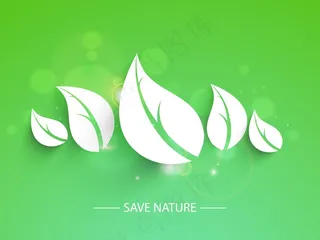 在闪闪发光的绿色背景的叶子自然背景