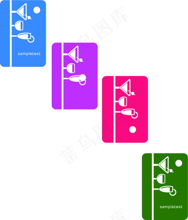 创意多彩鸡尾酒杯名片卡片VIP卡优...ai矢量模版下载