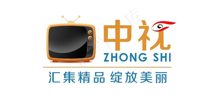 logo 标识
