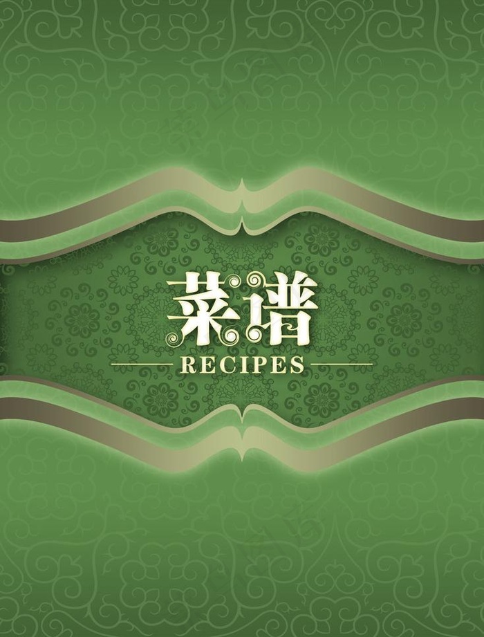 菜谱封面图片
