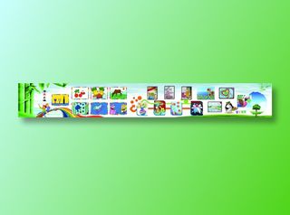 大安学校作品展