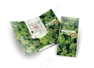 绿色农业公司传统三折页