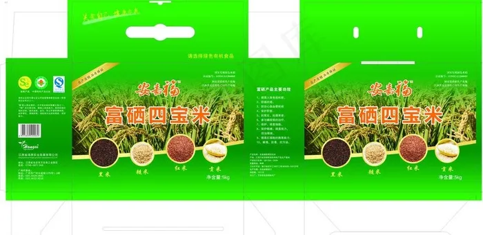 富硒四米宝图片(820X400)cdr矢量模版下载