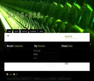 绿色色调大气模板