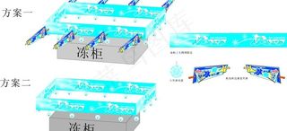 超市冻柜装饰图片