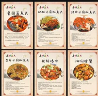 鱼头图片(5000X5000)cdr矢量模版下载