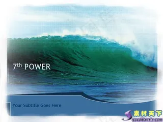 惊涛骇浪PPT模板