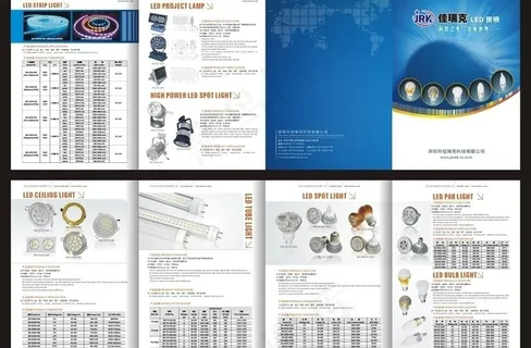 佳瑞克led灯 四折页图片