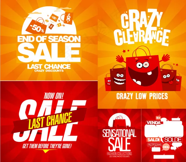 精美折扣促销海报矢量素材eps,ai矢量模版下载