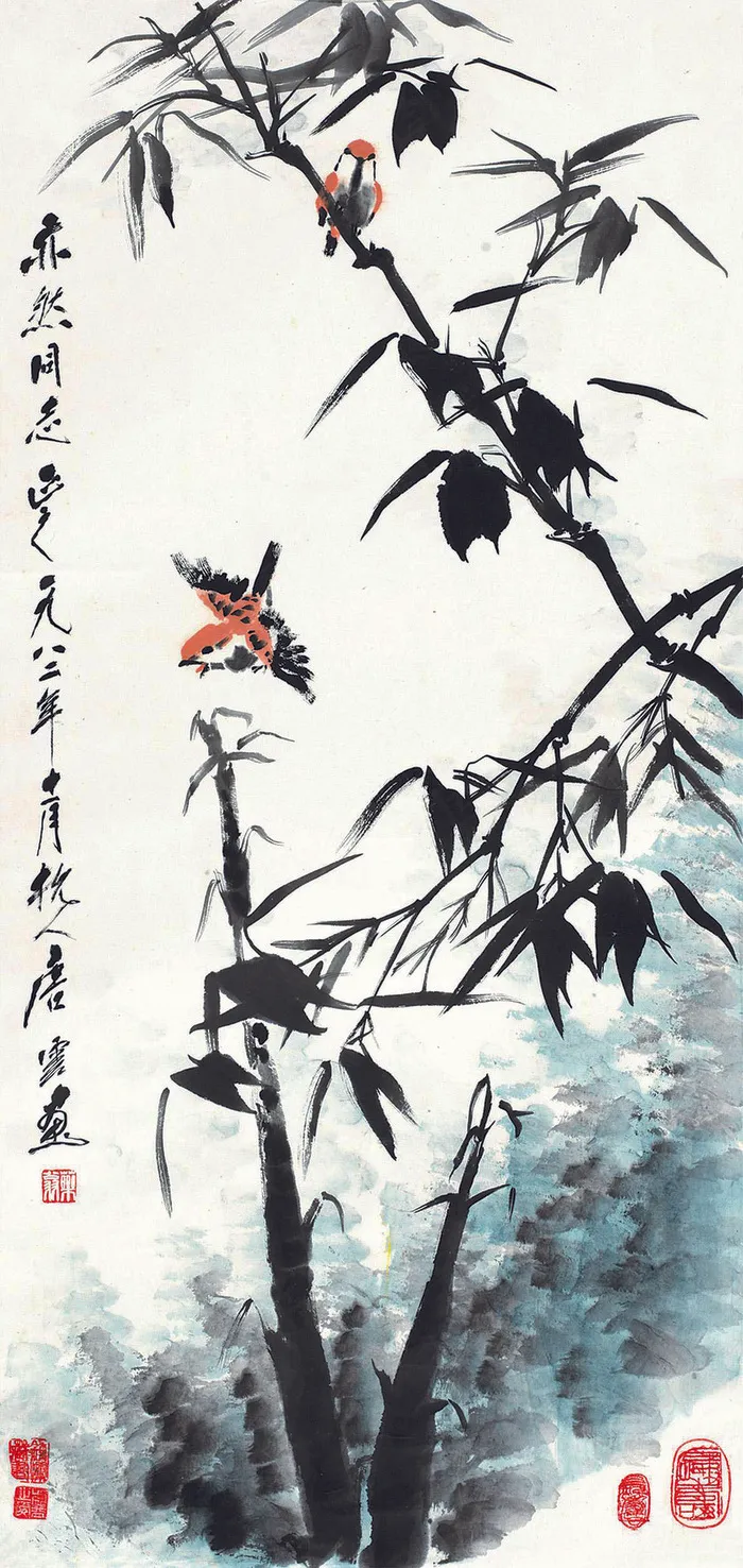竹雀图图片