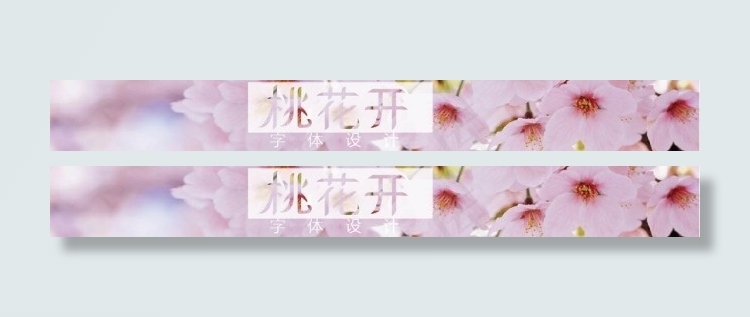 字体ai矢量模版下载
