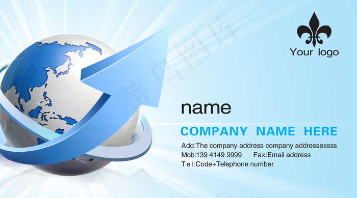 企业名片PSD素材