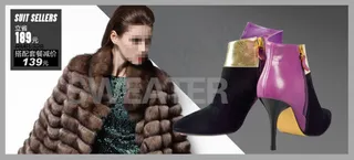 天猫淘宝女鞋海报