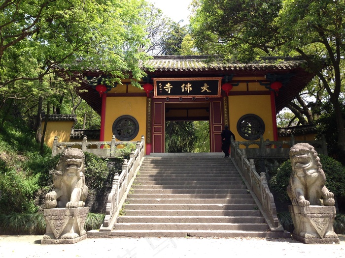 大佛寺图片