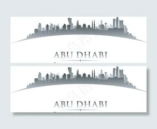 阿布扎比城市剪影图片