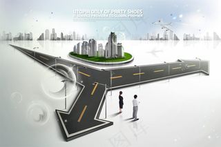 创意抉择路口PSD分层素材