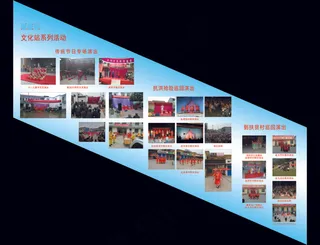 原康文化广场比赛 副本