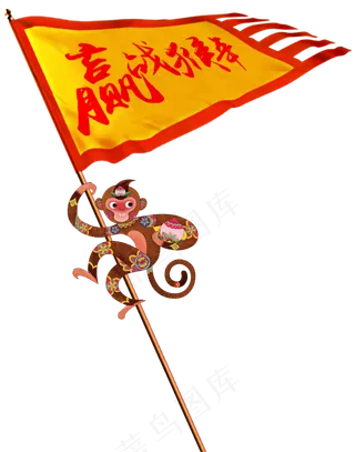 2016年震撼公司年会开场视频片头