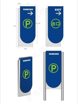 停车指示牌图片