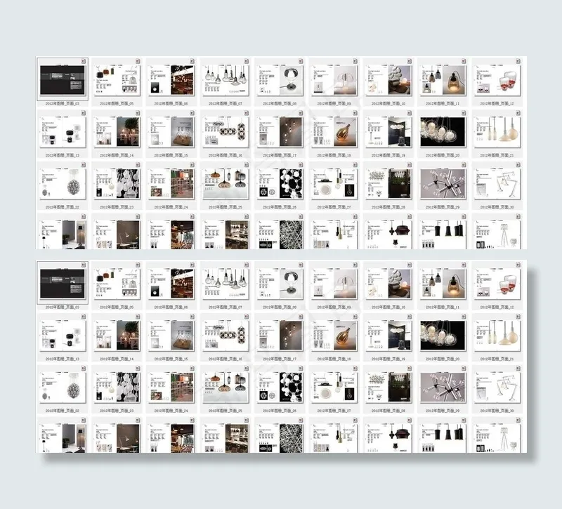 马斯登2012年图册