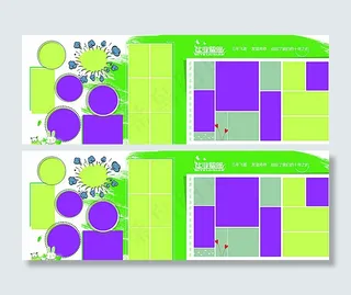 毕业纪念册图片