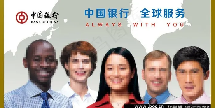 中国银行图片(4724X2559(DPI:50))psd模版下载