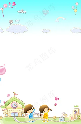 卡通海报背景图片