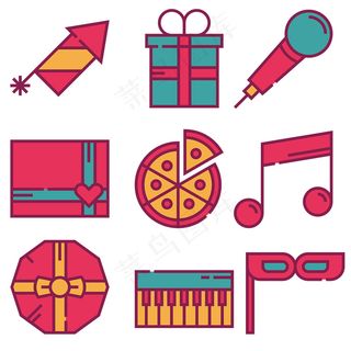 icon图标矢量素材