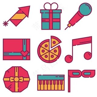 icon图标矢量素材