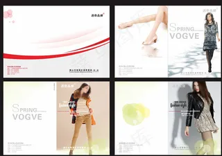 服装画册图片