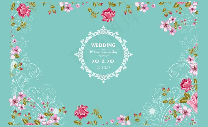 蓝色婚礼喷绘(13890X8504(DPI:72))psd模版下载