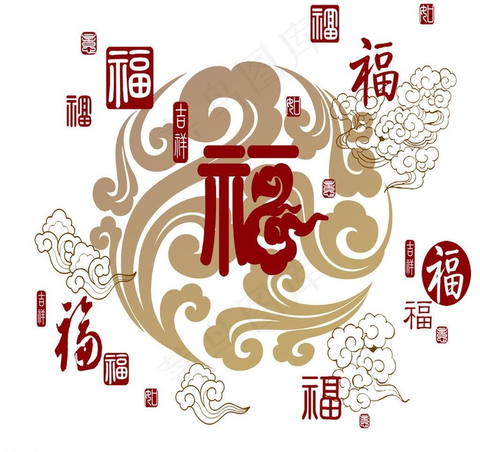 中国传统福文化