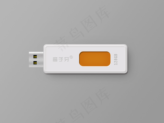 USB简约图标PSD高清下载psd模版下载