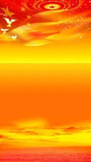 党、国家会议展板背景 党、国家会议展板背景