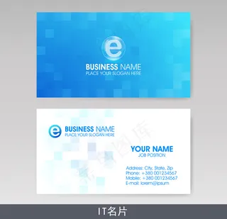 电子公司名片
