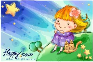 坐在草地上的女生