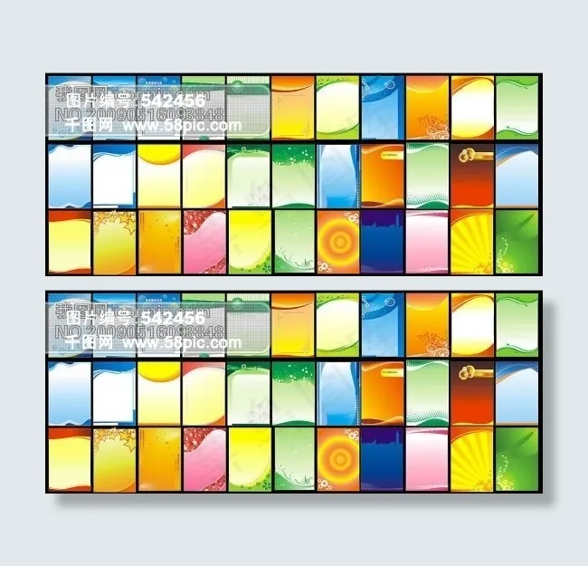 五彩缤纷卡片背景矢量素材 展板 底纹 全 背景 展板底纹 展板 制度背景 底纹边框 底纹背景  名片 专栏背景 专栏底纹 党建 党徽 春天专栏 春天展板 春 春天背景 其他矢量 矢量素材cdr矢量模版下载