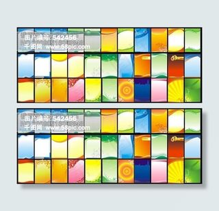 五彩缤纷卡片背景矢量素材 展板 底纹 全 背景 展板底纹 展板 制度背景 底纹边框 底纹背景  名片 专栏背景 专栏底纹 党建 党徽 春天专栏 春天展板 春 春天背景 其他矢量 矢量素材