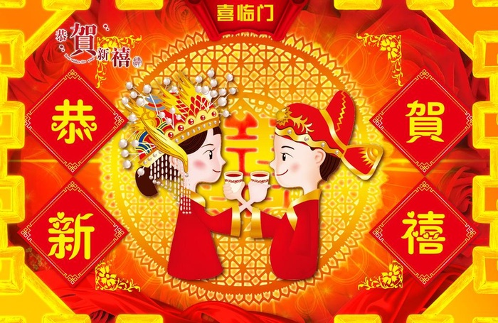 结婚背景图片(3969X2806(DPI:240))psd模版下载