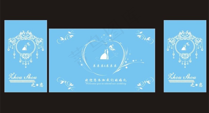 婚礼背景图片cdr矢量模版下载