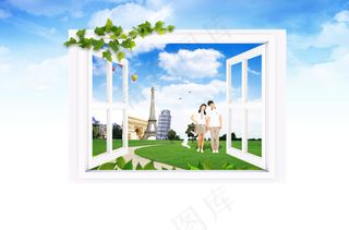 窗外合影的大学生情侣psd分层素材