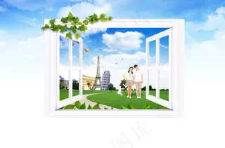 窗外合影的大学生情侣psd分层素材
