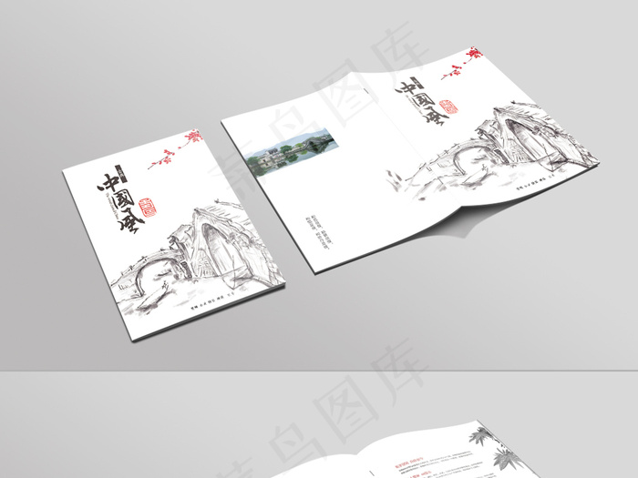 中国风古风画册封面书本封面设计模板