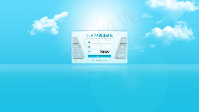 登入psd模版下载