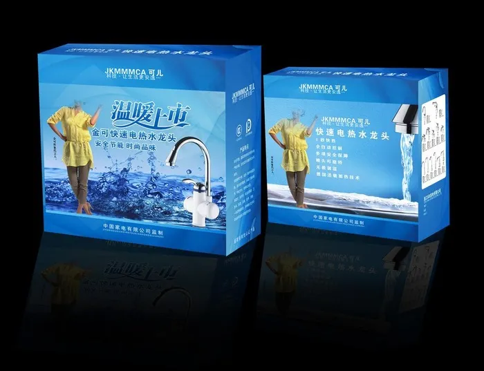 水龙头包装图片(950X590)cdr矢量模版下载