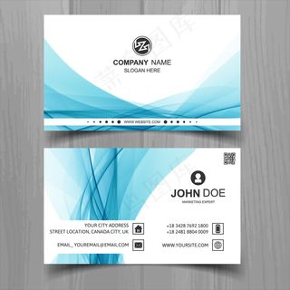 蓝色科技矢量名片