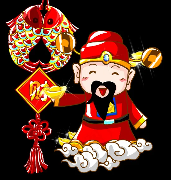 财神爷flash动画