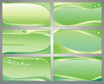 绿色清爽展板设计矢量素材