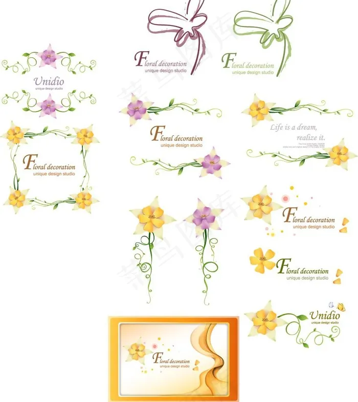 韩国植物花边边框矢量图21ai矢量模版下载