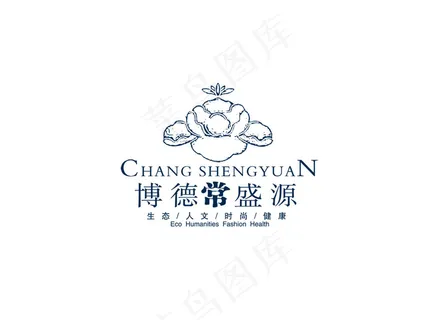 博德常盛源VI系统LOGO设计PS